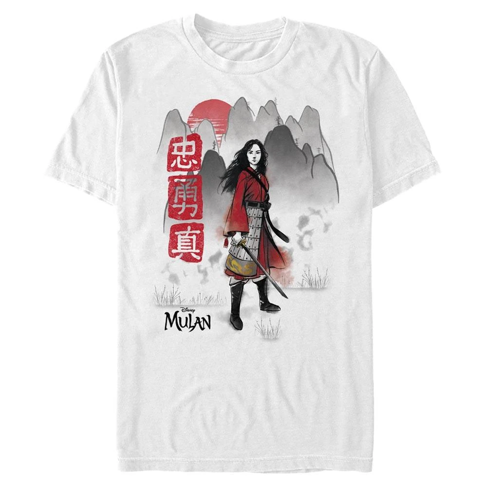 Mulan - Loyal Brave True - T-Shirt 1 Mulan - Loyal Brave True - T-Shirt
