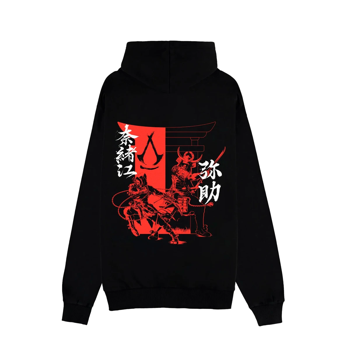 Difuzed Assassin's Creed Shadows - Two Tone Kanji - Zip-Hoodie 3 Difuzed Assassin's Creed Shadows - Two Tone Kanji - Zip-Hoodie – Bild 3