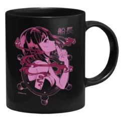 Angelscape - Captain - Tasse -Yvolve Verkäufe ASA 0004 MB2