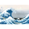Hokusai - Great Wave - Poster