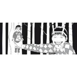 Junji Ito - Souichi's Curse - XXL-Tasse -Yvolve Verkäufe JUI 0017 3